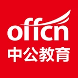 中公教育 图标