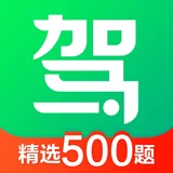 驾校一点通 图标