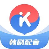 韩语U学院 图标