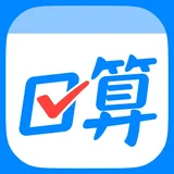 作业帮口算 图标