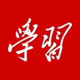 学习强国 图标