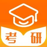 掌上考研 图标