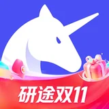 研途考研 图标